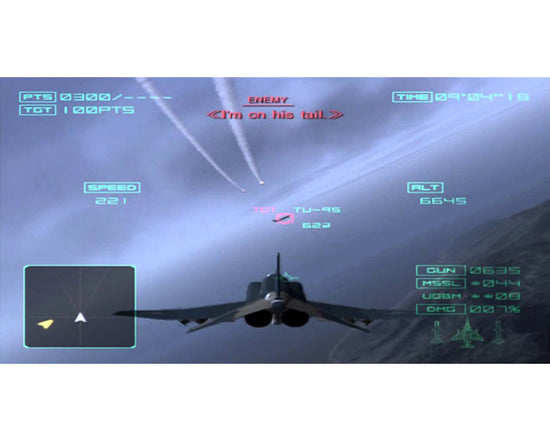 Ace Combat 04: Shattered Skies - Greatest Hits