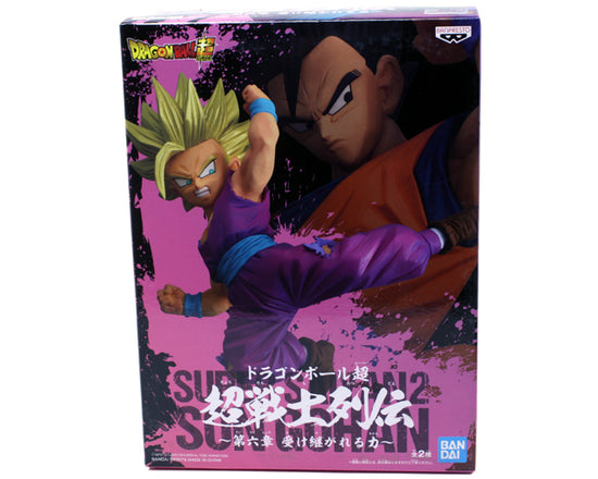 Banpresto Dragon Ball Super Chosenshi Retsuden II Vol. 6 Super