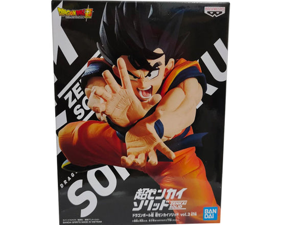 Dragon Ball Super Son Goku Zenkai Solid Vol.2