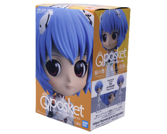 Load image into Gallery viewer, Evangelion Q Posket Rei Ayanami Plugsuit

