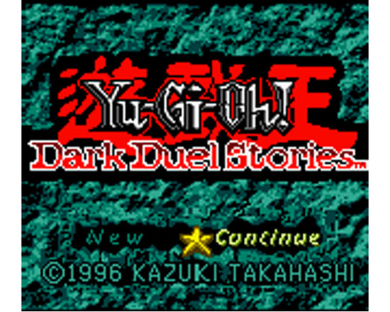 Yu-Gi-Oh: Dark Dual Stories